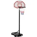 Produktbild: HOMCOM Basketballständer Stahl  Kunststoff Weiß Rot 73L x 49B x 194-249H cm