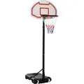 Produktbild: HOMCOM Basketballkorb Outdoor mit Rollen 155-210 cm Höhenverstellbar, Transportable Basketballständer mit Rollen, Tragbar Basketballkorb PE+Stahl