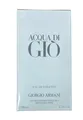 Produktbild: GIORGIO ARMANI ACQUA DI GIO 200ML EDT NACHFÜLLBARES SPRAY BRANDNEU & VERSIEGELT
