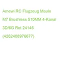 Produktbild: Amewi RC Flugzeug Maule M7 Brushless 510MM 4-Kanal 3D/6G Rot 24146 (426240897667