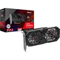 Produktbild: ASRock Radeon RX 6500XT Phantom Gaming D OC 4GB