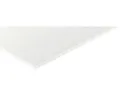 Produktbild: fermacell Gipsfaserplatte 1200 mm x 600 mm x 10 mm