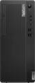 Produktbild: LENOVO 12U60002 - PC-Komplettsystem, Intel Core i5, 16GB/512GB