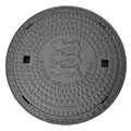 Produktbild: HYDROTEC Schachtabdeckung Länderwappen B125 (Baden-Württemberg)
