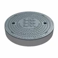 Produktbild: HYDROTEC Gully Kanaldeckel Schachtabdeckung Motiv Wappen Baden-Württemberg B125