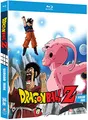 Produktbild: DRAGON BALL Z: SEASON 9 - DRAGON BALL Z: SEASON 9 (4 Blu-ray)