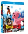 Produktbild: ドラゴンボールZ：シーズン9 北米版 / Dragon Ball Z: Season 9 [Blu-ray][Import]