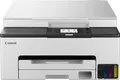 Produktbild: Canon MAXIFY GX1050 Multifunktionsfarbdrucker mit A4-Tintenstrahl, Wi-Fi und Ethernet