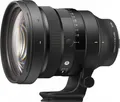 Produktbild: SIGMA 135mm F1.4 DG I Art I Sony E-Mount