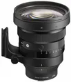 Produktbild: Sigma 135mm f1,4 DG (A) für Sony E-Mount