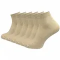 Produktbild: GAWILO Kurzsocken aus 100% reiner Baumwolle - Quartersocken für Herren (6-Paar) Schaft etwas länger als beim Sneaker - daher kein verrutschen beige 39-42