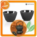 Produktbild: 2er Set Teebecher aus Gusseisen Teetassen Teetasse Becher China Japan Stil 80ml