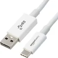 Produktbild: Amazon Basics USB-C-auf-USB-A 3.1 Gen 2-Adapter-Schnellladekabel, 10 Gbit/s High-Speed, USB-IF-, für Apple iPhone 16/15, iPad, Samsung Galaxy, Tablets, Laptops, 0.9 m, Weiß