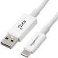 Produktbild: Amazon Basics USB-C-auf-USB-A 3.1 Gen 2-Adapter-Schnellladekabel, 10 Gbit/s High-Speed, USB-IF-Zertifiziert, für Apple iPhone 16/15, iPad, Samsung Galaxy, Tablets, Laptops, 0.9 m, Weiß