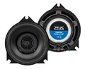 Produktbild: Hifonics ZSB42 | 10 cm (4') 2-Wege Koaxial-Lautsprecher für BMW/Mini