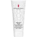 Produktbild: Elizabeth Arden Eight Hour Cream Intensive Moisturizing Hand Treatment 75 ml