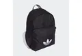 Produktbild: adidas Originals Rucksack CL BACKPACK AC