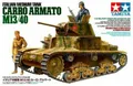 Produktbild: TM35296 TAMIYA 1/35 M13/40 Carro Armato