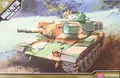 Produktbild: 1:35 Academy U.S. ARMY M60 A2 PATTON Kit ACD13296 Modellbau