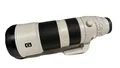 Produktbild: SONY FE 200-600MM F5.6-6.3 G OSS E-Mount Vollformat TOP  Händler