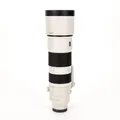 Produktbild: Sony SEL FE 200-600mm/5,6-6,3 G OSS f. Sony E-Moun Objektiv
