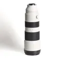 Produktbild: Sony SEL FE 200-600mm/5,6-6,3 G OSS f. Sony E-Moun Objektiv