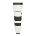 Produktbild: Sony FE 200-600mm F5.6-6.3 G OSS gebraucht Zustand: Wie Neu