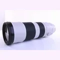 Produktbild: Sony SEL FE 200-600mm F/5.6-6.3 G OSS (E-Mount) + GARANTIE* (#B13220)