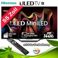 Produktbild: Hisense 55 Zoll Fernseher 55U7NQ 136cm UHD TV 4K Mini LED ULED HDR Dolby Atmos