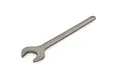 Produktbild: GEDORE 6577940 Einmaulschlüssel, 85 mm, Mit Aufhängeloch, Hochwertiger Vanadium-Stahl, Blendfreie Optik, Stahlgrau,,Nach DIN 894 894