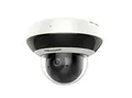 Produktbild: DS-2DE2A404IW-DE3(C0)(S6)(C) Hikvision PTZ IR DS-2DE2A404IW-DE3 C0 S6 C Netz ~D~