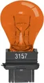 Produktbild: 1x glühbirne 3157 12V P27/7W W2.5x16q 32/3CP S25q orange glühlampe auto motorrad