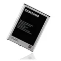 Produktbild: Akku für Samsung Galaxy Mega 6.3 GT-I9200 / I9205- EB-B700 - ORIGINAL - 3200mAh