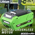 Produktbild: 40V 29462 8,0Ah Batterie Für Greenworks G-MAX 29472 Akku 29727 22272 20302 27062