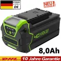 Produktbild: 40V 29462 8,0Ah Batterie Für Greenworks G-MAX 29472 Akku 29727 22272 20302 27062