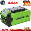 Produktbild: 40V 8,0AH Für Greenworks 29462 Ersatzbatterie Akku G-MAX 29472 29727 22272 26272