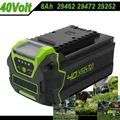 Produktbild: 40V 8,0AH Für Greenworks 29462 Ersatzbatterie Akku G-MAX 29472 29727 22272 26272