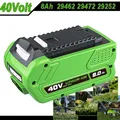 Produktbild: DE 40 Volt 8.0Ah Für Greenworks 40V Akku G-MAX 29462 29472 29252 Li-Ion Batterie