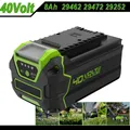 Produktbild: 40V Akku 8.0Ah Für Greenworks G40B2 Li-Ion Batterie G40B25 G-Max Gen 29462 29472