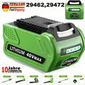Produktbild: 40V 29462 8,0Ah Für Greenworks G-MAX 29472 Power Akku 29727 22272 20302 27062 DE