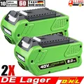 Produktbild: 2PCS 40V Akku Für Greenworks G-MAX 8AH 29462 29472 22272 20302 29252 Li-Ion Akku
