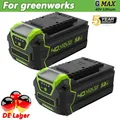 Produktbild: 2X 40V 29462 8,0Ah Batterie Für Greenworks G-MAX 29472 29727 22272 20302 27062