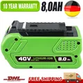 Produktbild: 8000mAh 40V Power Akku Für G-MAX 40 Volt 29462 29472 29727 22272 20302 Li-Ion DE