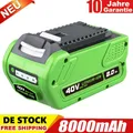 Produktbild: 8000mAh 40V Power Akku Für G-MAX 40V 29462 29472 29727 22272 20302 Li-Ion Akku