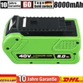 Produktbild: 40V Akku 8.0Ah Für Greenworks G40B2 Li-Ion Batterie G40B25 G-Max Gen 29462 29472