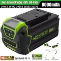 Produktbild: 40V 8000mAh Power Li-Ion Akku Für Greenworks G-MAX 29462 29472 29727 22272 25322