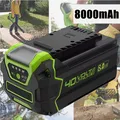 Produktbild: 40V 8000mAh Power Li-Ion Akku Für Greenworks G-MAX 29462 29472 29727 22272 25322