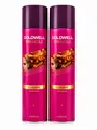 Produktbild: Goldwell Sprühgold Classic Haarspray 2x 600ml