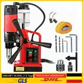 Produktbild: Profi Kernbohrmaschine Magnetbohrmaschine Magnetkraft 1550 W 13000 N500 U/min
