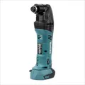 Produktbild: Makita DTM 50 ZJ 18V Li-Ion Akku Multifunktionswerkzeug Solo im Makpac - ohne Zubehör, ohne Akku, ohne Ladegerät